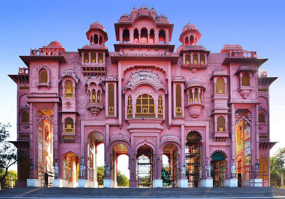 Jawahar Circle