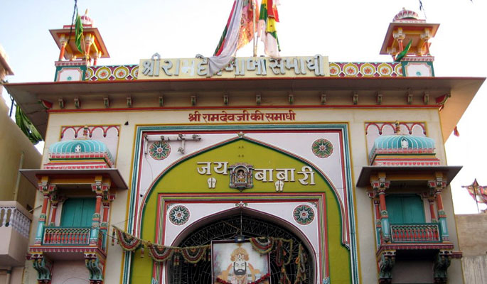 Ramdevra Fort