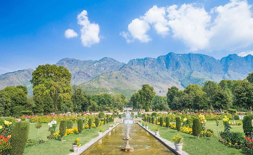 Nishat Garden