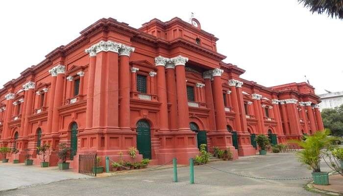 Government Museum