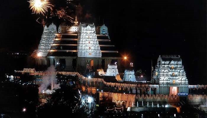 ISKCON Temple, Bangalore