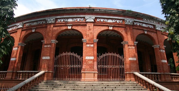Government Museum