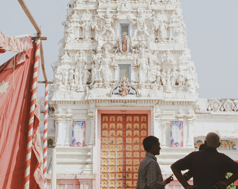 The Rangji Temple