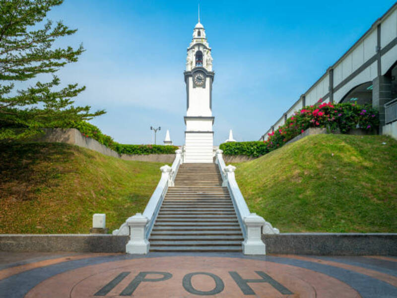 Birch Memorial Clock Tower