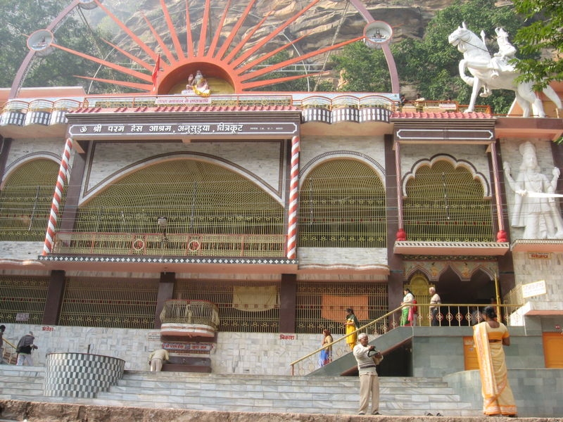 Sati Anusuya Temple