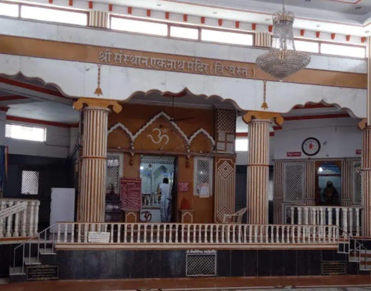 Ganesh Temple in Aurangabad