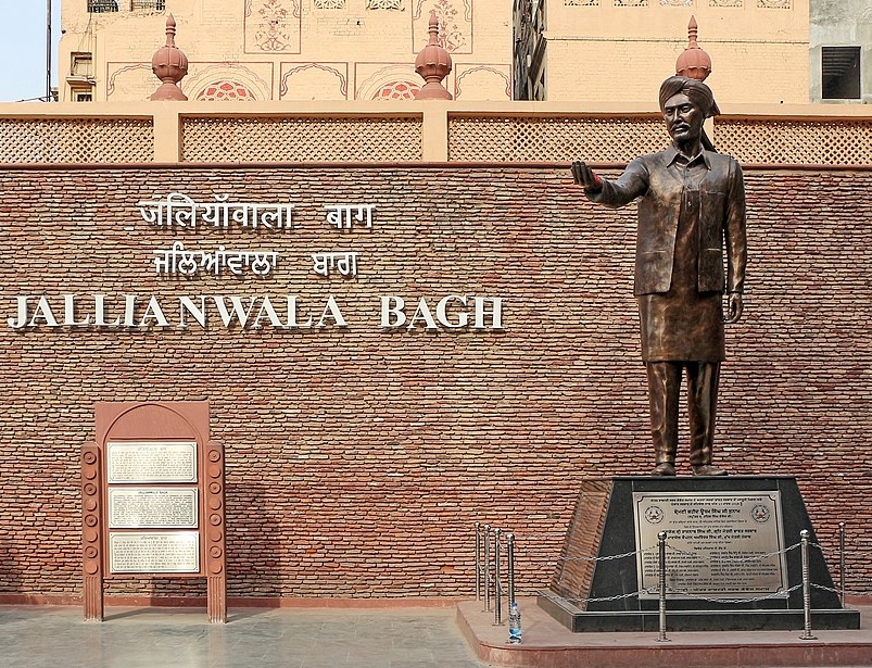 Jallianwala Bagh
