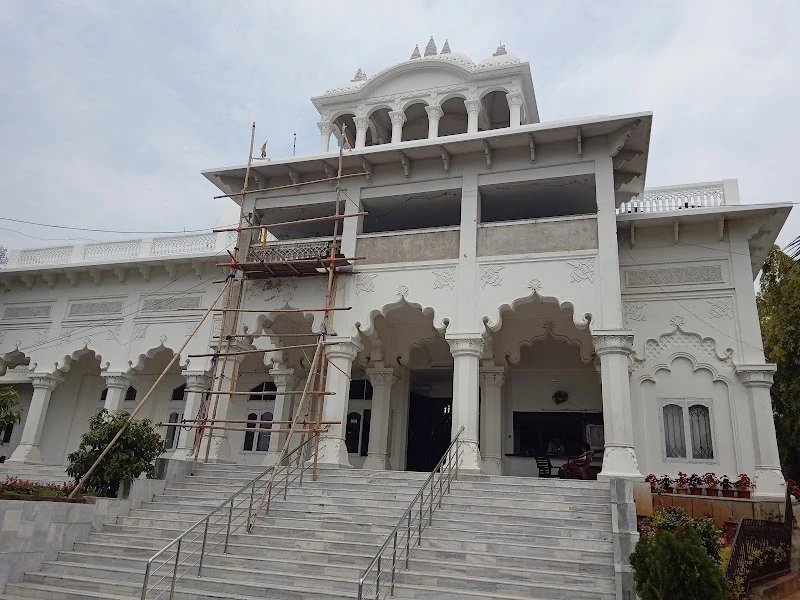 ISKCON Guwahati