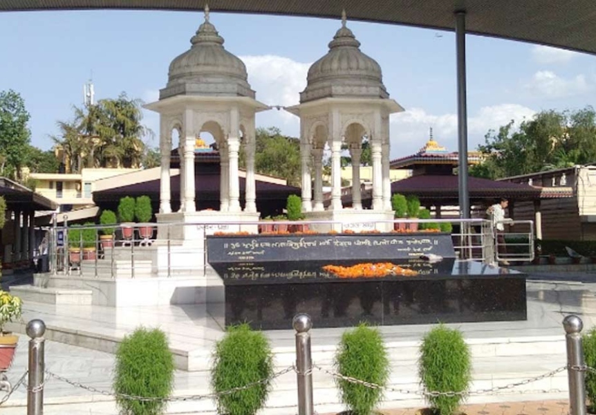 Shantikunj Gayatri Parivar