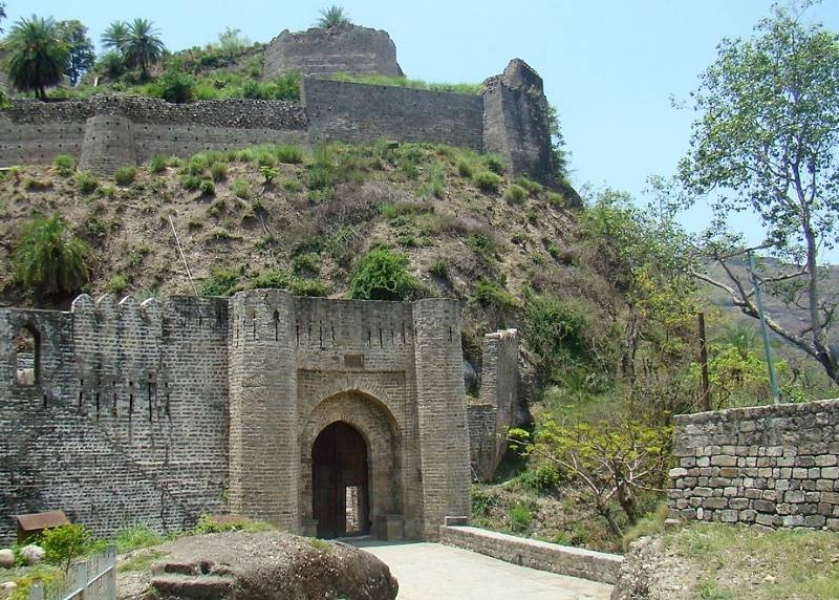 Kangra Fort