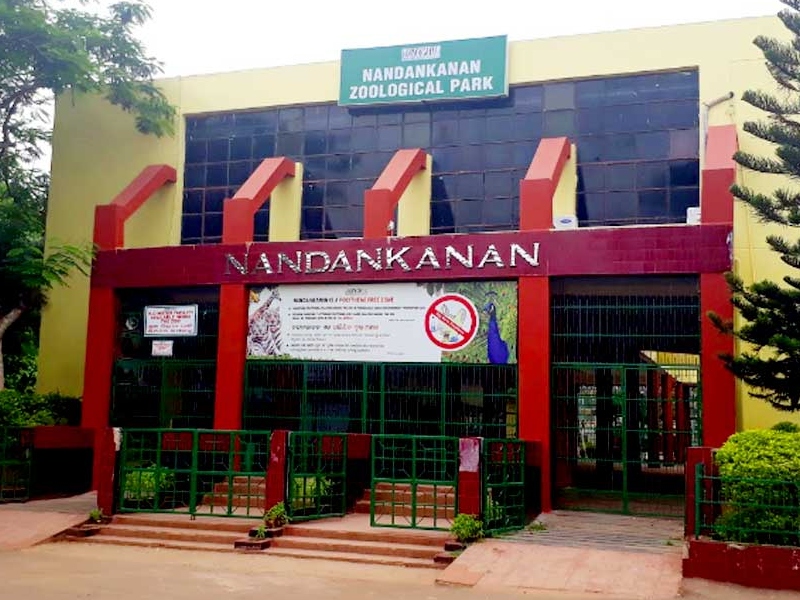 Nandakanana Zoological Park