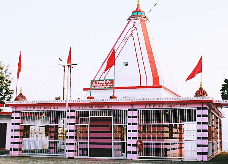 Kunjapuri Devi Temple