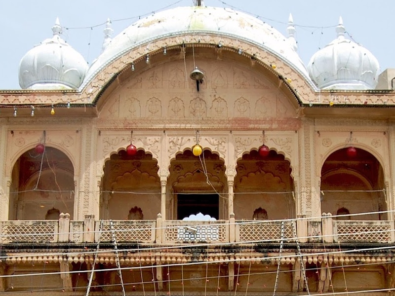 Radha Raman Temple