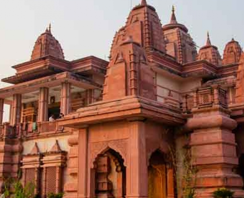 Hanuman Dham