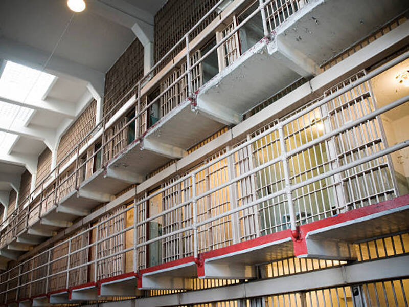 Hao Lo Prison