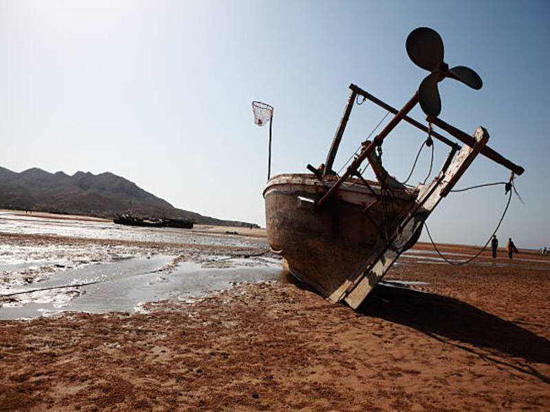 Fishing Village 